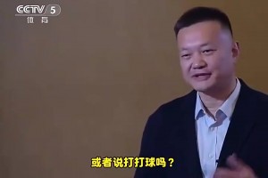 极速龙珠首页直播