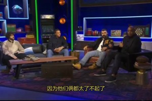 最新360体育最用心的体育jrs直播