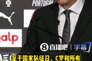 冠希解说nba说球帝首发阵容