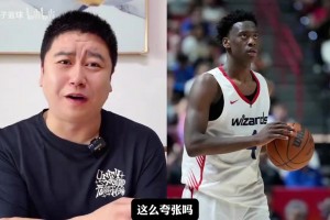 免费178NBA比赛回放