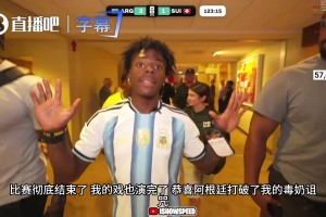 重磅劲球免费体育在线观看