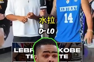 火爆蓝鲸体育赛事前瞻