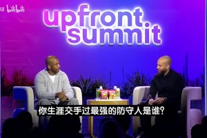最新龙珠足球无插件360直播