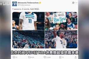 免费黑白吧nba首发阵容
