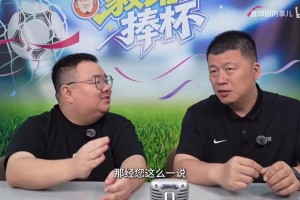 今日龙珠中超在线观看jrs直播