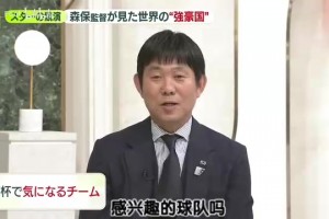 免费乌兹别克斯坦大战哥伦比亚比分预测