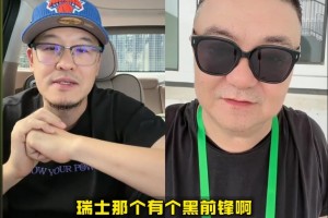 极速蜘蛛体育免费nba在线观看
