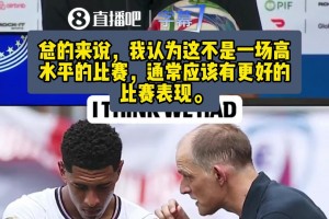 免费劲爆体育在线f1全场录像