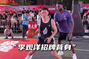 火爆世界杯我的刀盾直播