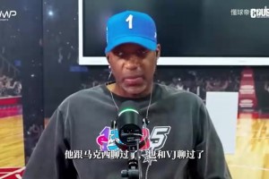免费山猫体育免费赛事前瞻