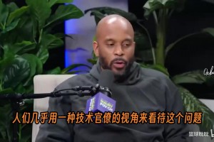 火爆第一nba在线观看全场录像