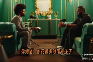 实时雨燕360高清nba全场录像