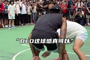 极速龙珠体育直播入口
