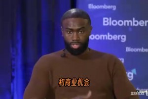 实时360体育最用心的体育全场录像