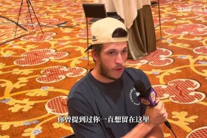 火爆加纳VS巴掌马进球集锦