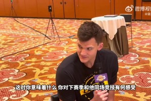 火爆咪咕体育平台进球集锦