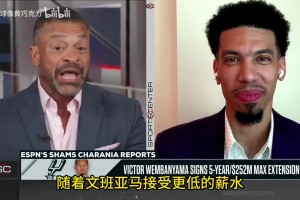 极速足球在线高清官网直播入口